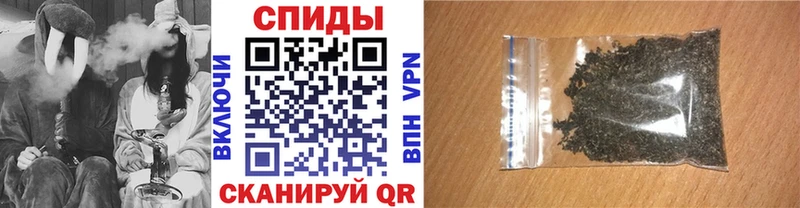 Бутират BDO  дарнет шоп  Алзамай 