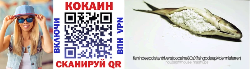 COCAIN Перу  shop какой сайт  mega ONION  Алзамай  купить закладку 