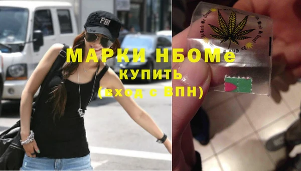 гидропоника Абинск