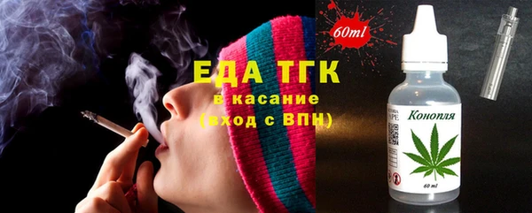 MDMA Абдулино