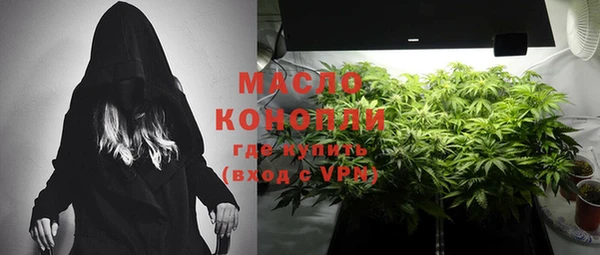 гидропоника Абинск