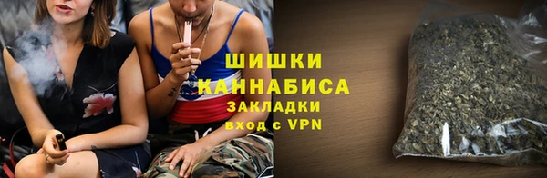 мефедрон Абаза