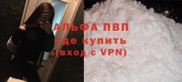 каннабис Ростов