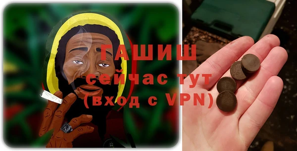 гидропоника Абинск