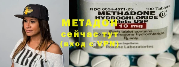 гидропоника Абинск