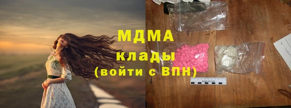 мет Россошь
