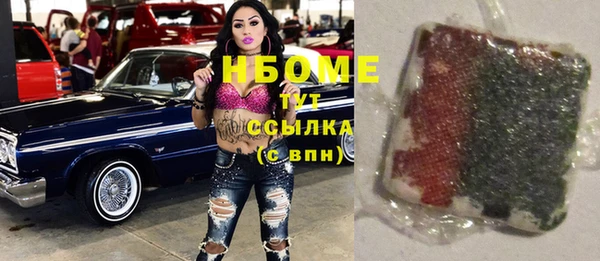 гидропоника Абинск