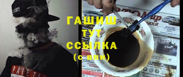 гидропоника Абинск