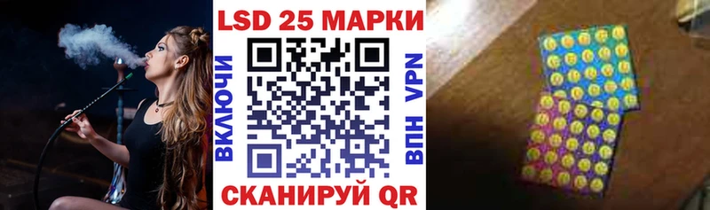 Марки NBOMe 1500мкг  даркнет какой сайт  Алзамай  ссылка на мегу ONION 
